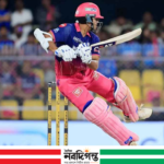 বৃষ্টিতে সংক্ষিপ্ত ম্যাচে রাজস্থান জয়ী