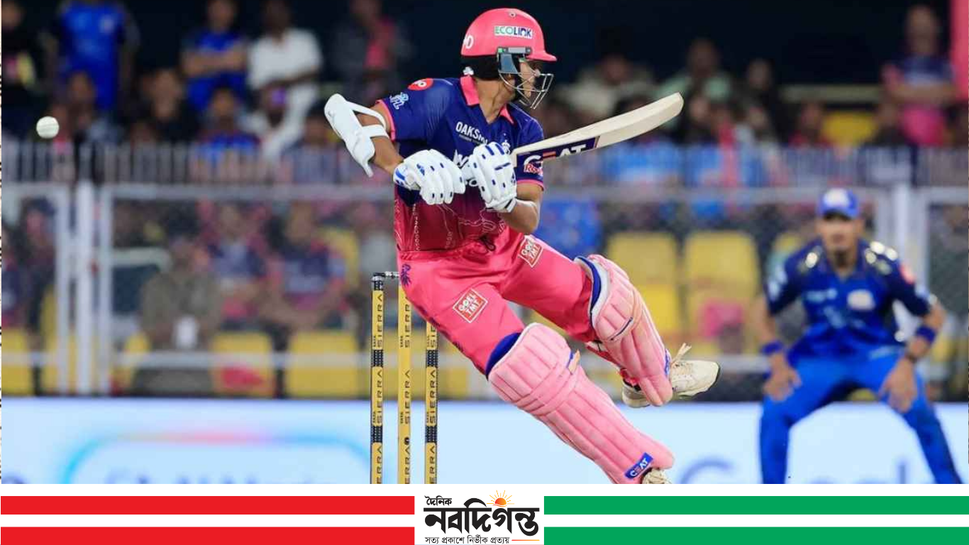 বৃষ্টিতে সংক্ষিপ্ত ম্যাচে রাজস্থান জয়ী