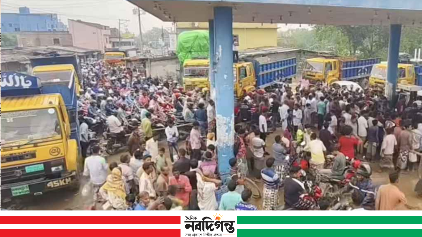 চাঁপাইনবাবগঞ্জে অ্যাপভিত্তিক তেল বিক্রি চালু