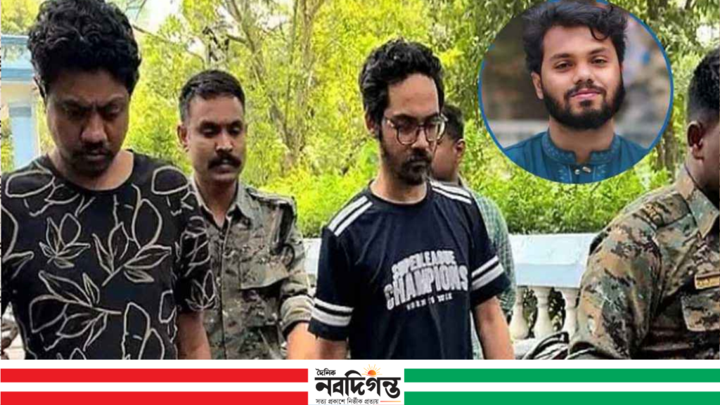 হাদি হত্যার আসামিকে ফেরত দিতে সম্মত ভারত