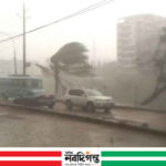 কালবৈশাখীর আশঙ্কা, ঝুঁকিতে একাধিক অঞ্চল