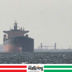 শিগগিরই খুলতে পারে হরমুজ প্রণালি