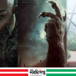 ‘রাকা’ নামে আসছেন আল্লু অর্জুন