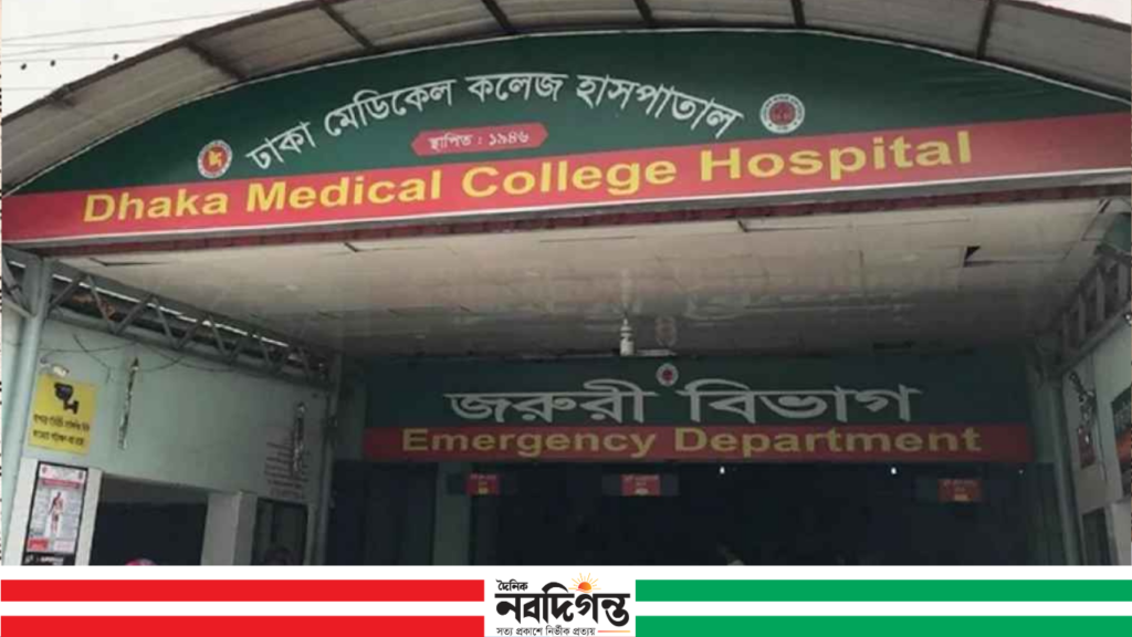 ঢামেকে চিকিৎসক-শিক্ষার্থী সংঘর্ষ, বন্ধ জরুরি সেবা