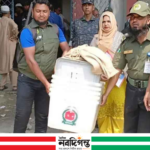 বগুড়া-৬ উপনির্বাচন বৃহস্পতিবার