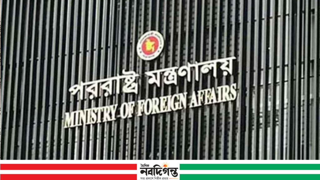 বাংলাদেশের আহ্বান: মধ্যপ্রাচ্যে স্থায়ী শান্তির জন্য সংলাপ