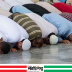 আজকের নামাজের সময়সূচি সংক্ষেপে