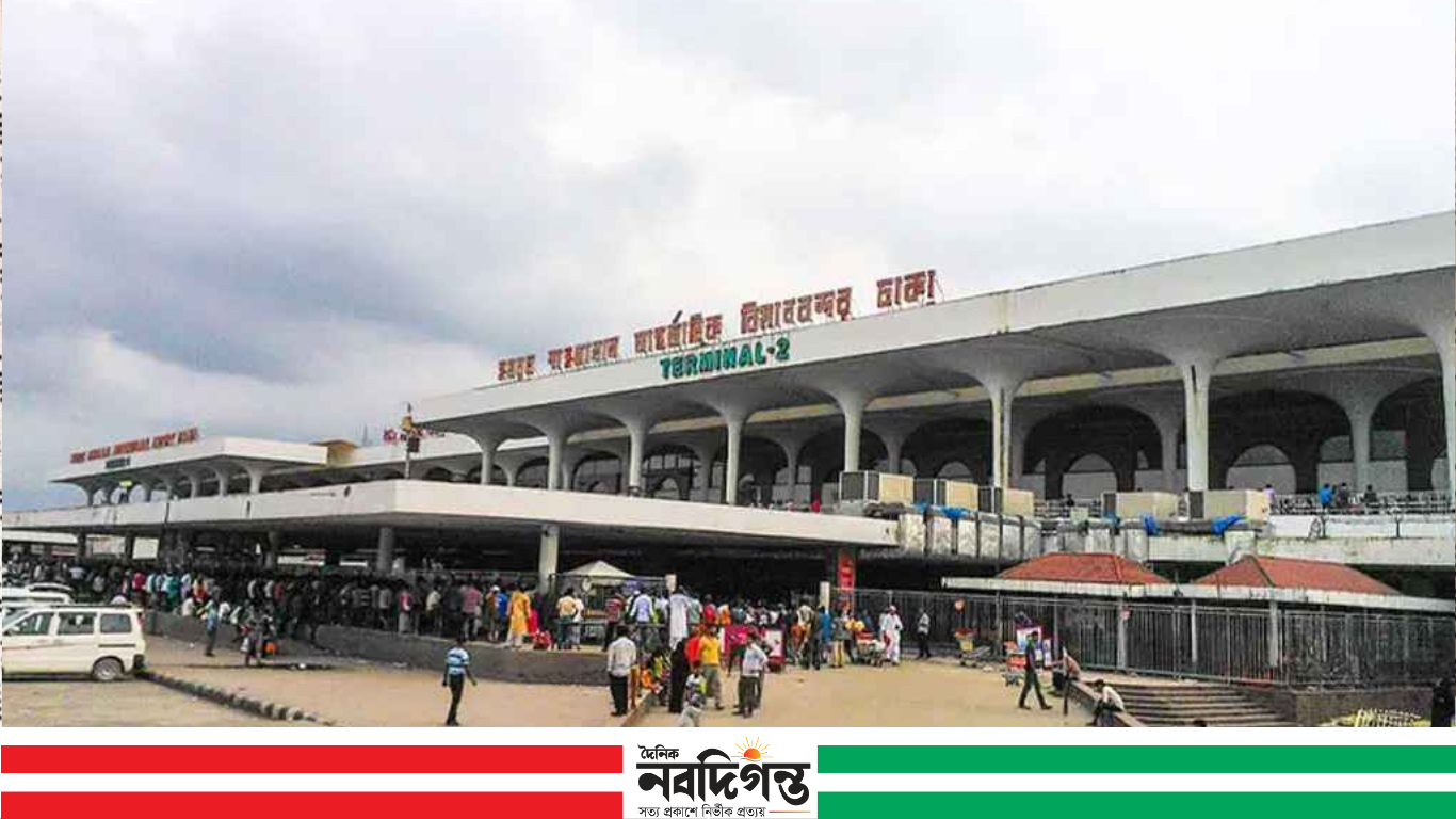 ঢাকায় আজকের কর্মসূচি সংক্ষেপ