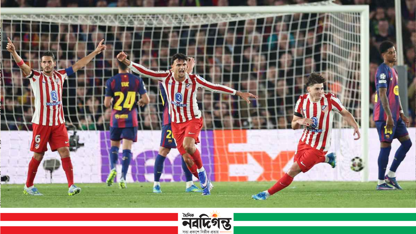 দুই দশক পর ক্যাম্প ন্যুতে জয় অ্যাথলেটিকোর, হতাশ বার্সা