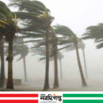 দুপুরের আগেই ৫০ কিমি গতির ঝড়-বৃষ্টির সম্ভাবনা
