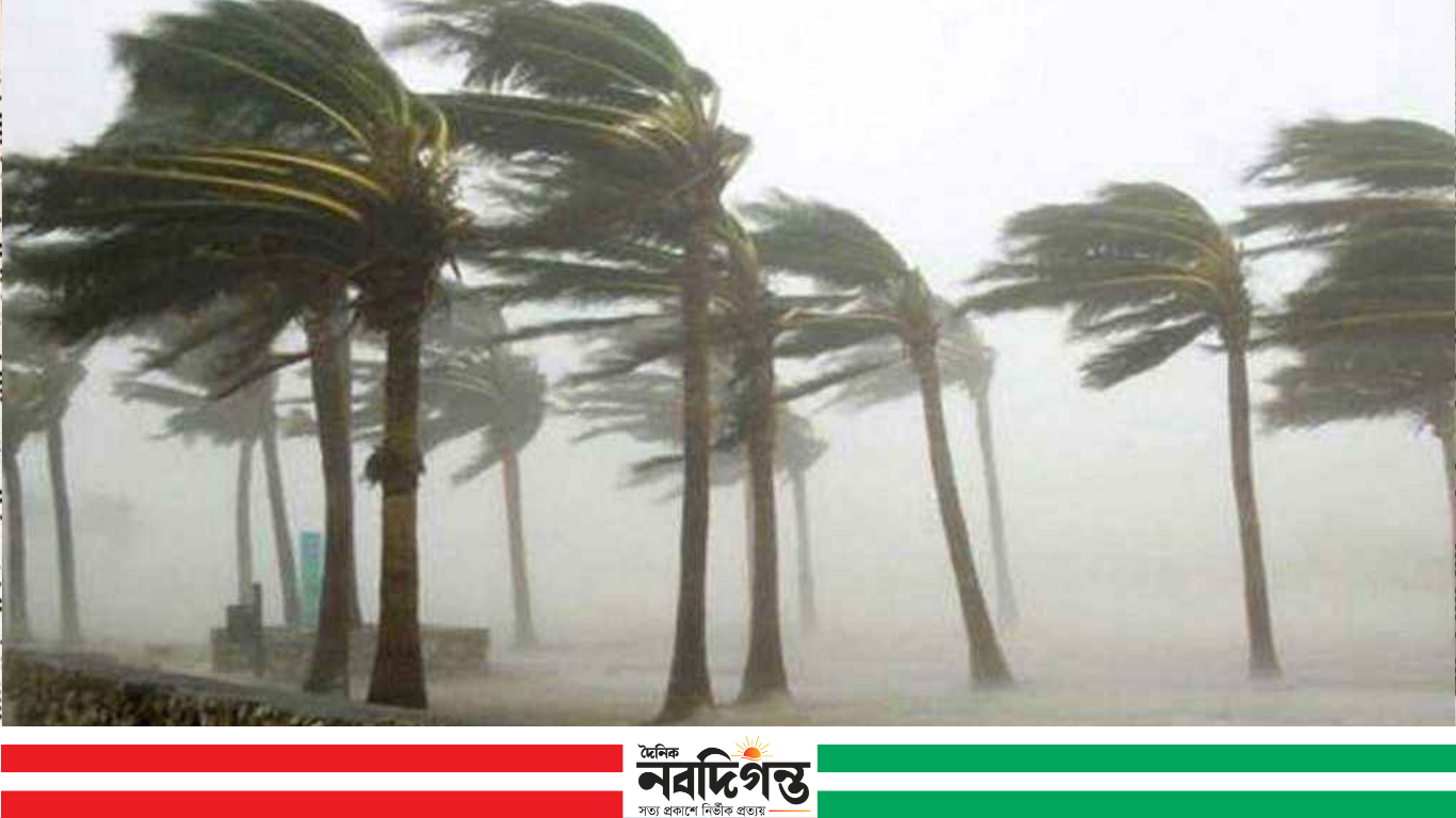 দুপুরের আগেই ৫০ কিমি গতির ঝড়-বৃষ্টির সম্ভাবনা