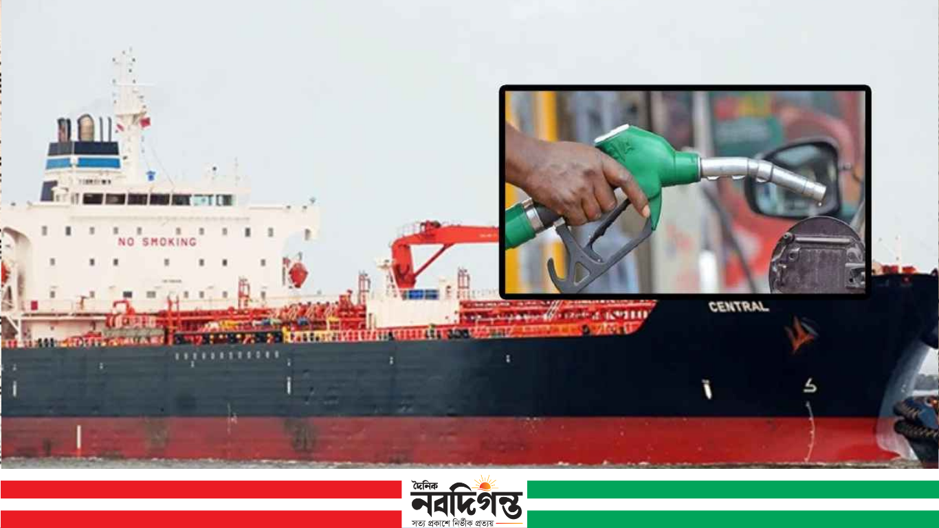 অকটেন সরবরাহে স্বস্তি, এলো বড় চালান