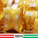 সোনার দামে বড় পতন, ভরিতে কত হলো?