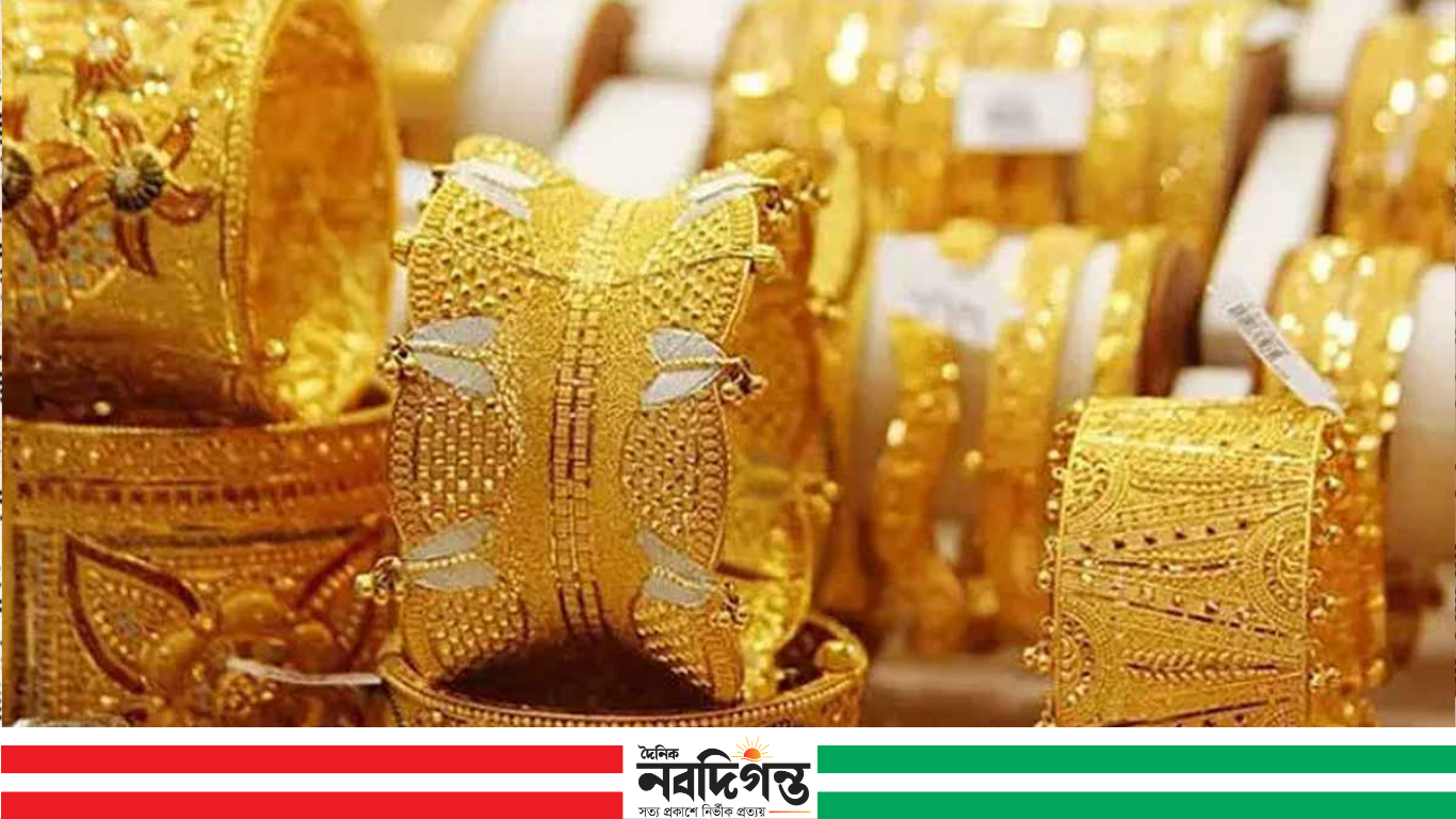 সোনার দামে বড় পতন, ভরিতে কত হলো?