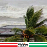 ঝড়ের সতর্কতা: ৪৪ জেলায় কালবৈশাখীর আশঙ্কা