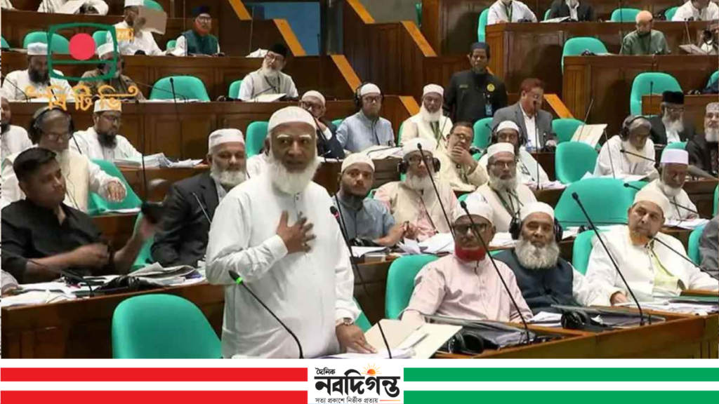 বিল পাসের প্রতিবাদে সংসদে বিরোধীদের ওয়াকআউট