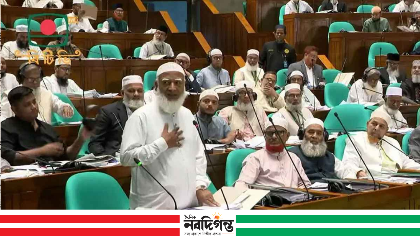 বিল পাসের প্রতিবাদে সংসদে বিরোধীদের ওয়াকআউট