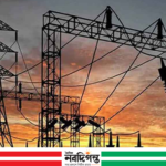 শনিবার ৮ ঘণ্টা বিদ্যুৎ থাকবে না যেসব এলাকায়