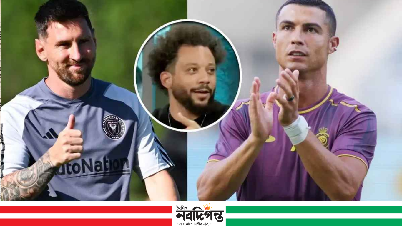 মার্সেলোর চোখে সবচেয়ে কঠিন প্রতিপক্ষ মেসি