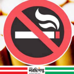সিগারেটের দাম বাড়ানোর দাবি