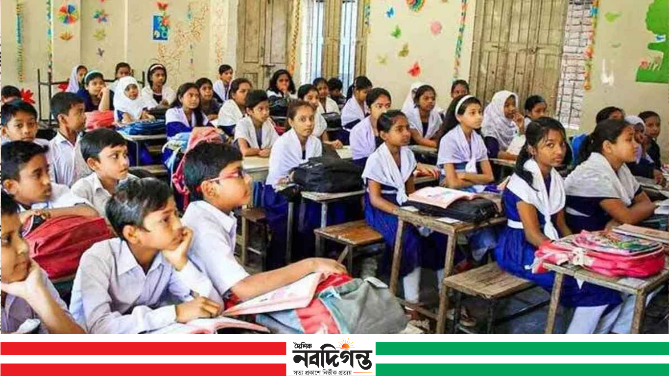 শিক্ষায় নতুন পদ্ধতি, কমছে ছুটি