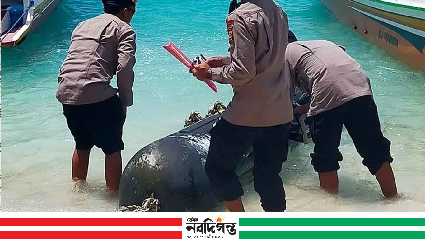 জেলের জালে ধরা পড়ল রহস্যময় ড্রোন