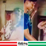 গেম আসক্তিতে মাকে নির্যাতন, ভিডিওতে তোলপাড়