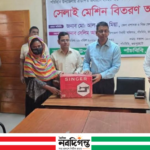 পাঁচবিবিতে গরীব ও দুঃস্থ নারীদের মাঝে সেলাই মেশিন বিতরণ