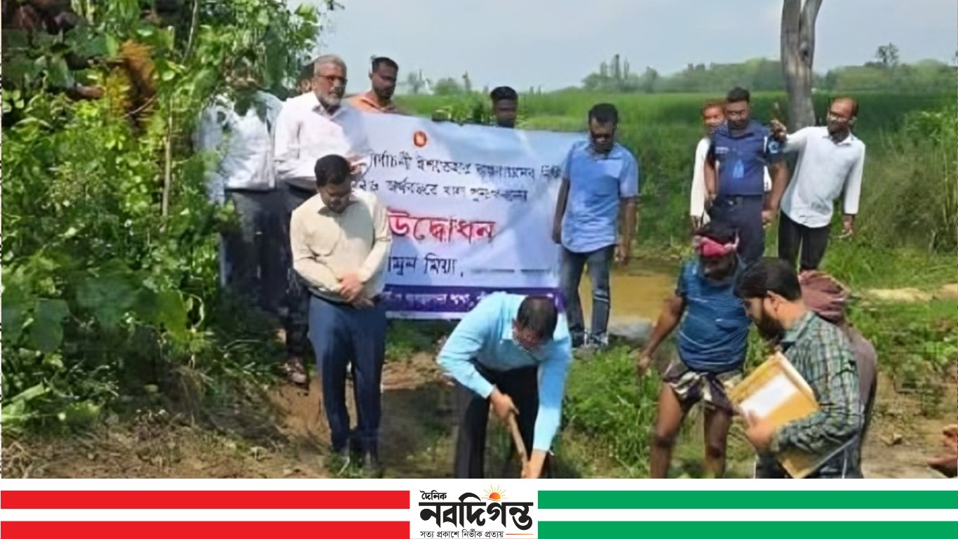 পাঁচবিবিতে খাল পুনঃখনন প্রকল্পের উদ্বোধন