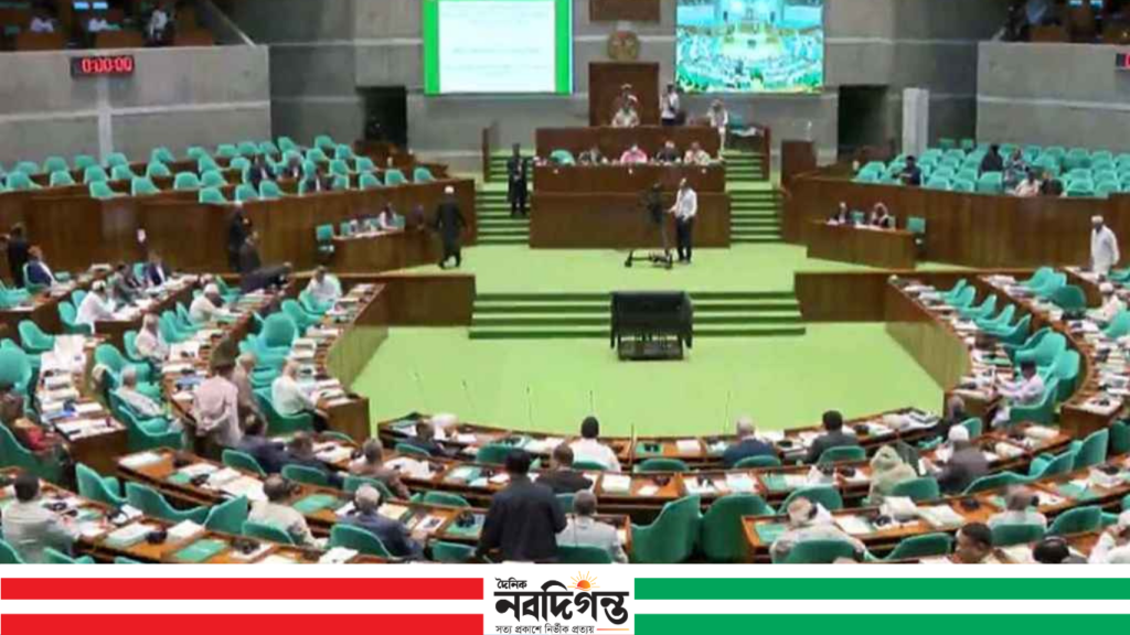 জাতীয় সংসদে আরও ১০টি বিল পাস