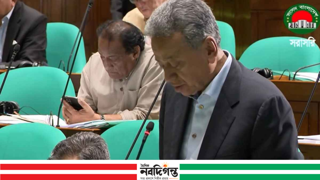 ২০৩৪ সালের মধ্যে ট্রিলিয়ন ডলারের অর্থনীতির লক্ষ্য