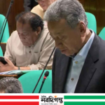 ২০৩৪ সালের মধ্যে ট্রিলিয়ন ডলারের অর্থনীতির লক্ষ্য