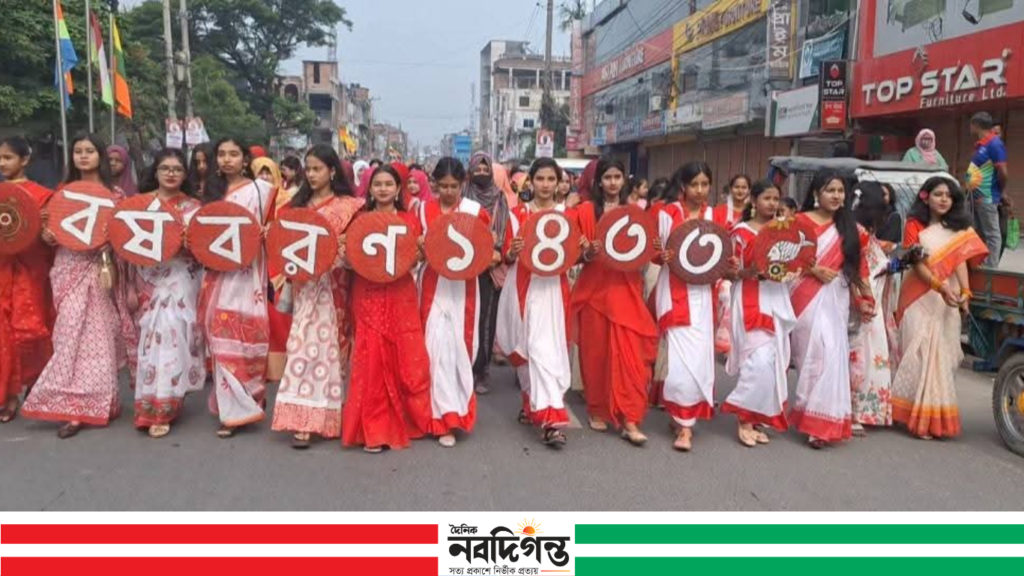 জয়পুরহাটে নানা আয়োজনে পহেলা বৈশাখ উদযাপন