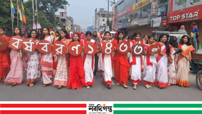 জয়পুরহাটে নানা আয়োজনে পহেলা বৈশাখ উদযাপন