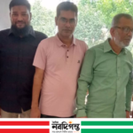 জয়পুরহাটে আ. লীগের ৬ নেতা কারাগারে