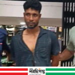 কুড়ালের আঘাতে বন্ধুর হাতে বন্ধু খুন