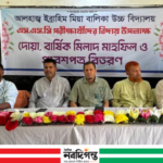 এসএসসি পরীক্ষার্থীদের বিদায় সংবর্ধনা অনুষ্ঠিত