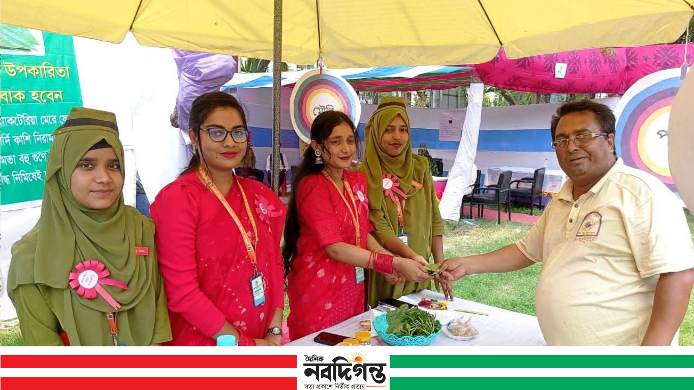কছিমন নেছা নার্সিং ইন্সটিটিউটের উদ্যোগে খাদ্য ও পুষ্টি মেলা অনুষ্ঠিত