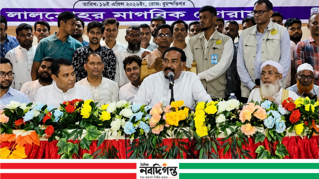 স্পিকার: নিরপেক্ষতা বজায় রাখা কঠিন কাজ