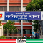 কবিরহাটে ৬০ পিস ইয়াবাসহ কিশোর আটক