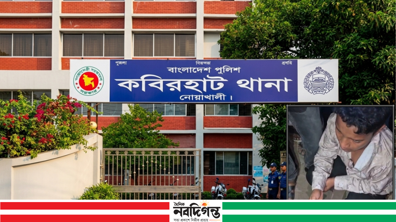 কবিরহাটে ৬০ পিস ইয়াবাসহ কিশোর আটক