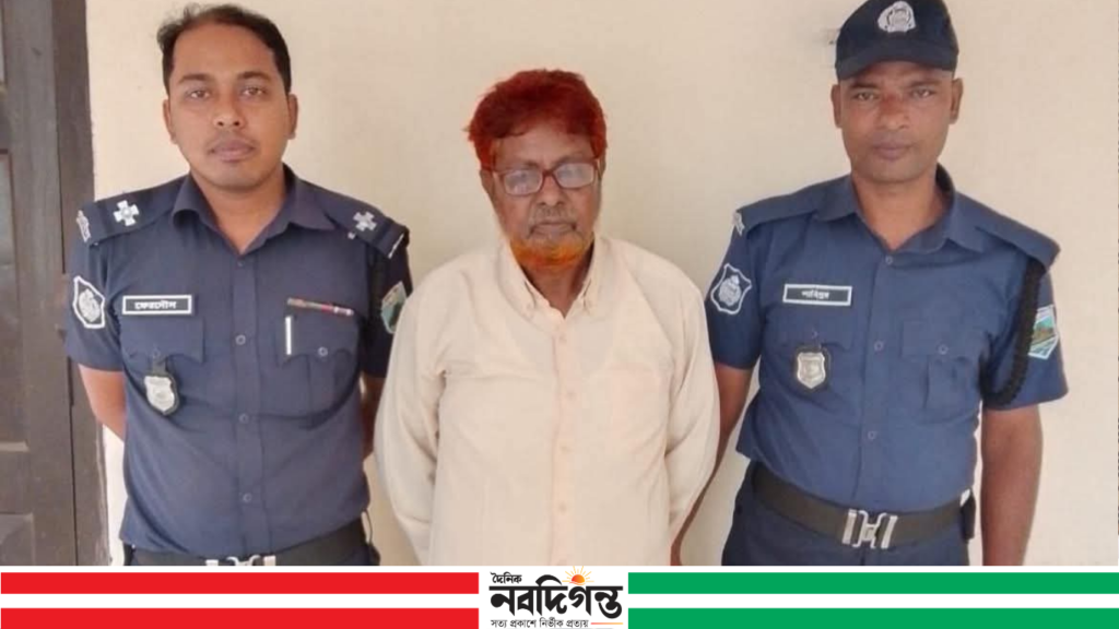 বদলগাছীতে শিশু ধর্ষণ মামলার আসামি গ্রেফতার