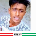 নোয়াখালীর কোম্পানীগঞ্জে বিদ্যুৎস্পৃষ্টে যুবক নিহত