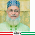 বাংলাদেশ জামায়াতে ইসলামি মনোনীত ভোলা-৪ আসনের এমপি প্রার্থী মোস্তফা কামাল ইন্তেকাল করেছেন।