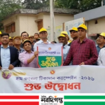 ঠাকুরগাঁওয়ে হাম-রুবেলা টিকাদান কর্মসূচির উদ্বোধন