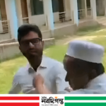 চৌদ্দগ্রামে শিক্ষক লাঞ্চিত, অভিযুক্ত পলাতক