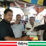 হেলেন জেরিন খানের মনোনয়নে মাদারীপুরে মিষ্টি বিতরণ