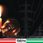 নাটোরে লোডশেডিংয়ের বিপাকে এসএসসি পরীক্ষার্থীরা