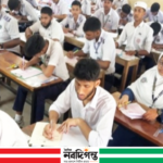 ২০২৭ এস এস সি পরীক্ষায় মাদারীপুরে ৩০টি কেন্দ্রে ১২৫১৮ পরীক্ষার্থীর অংশগ্রহণ