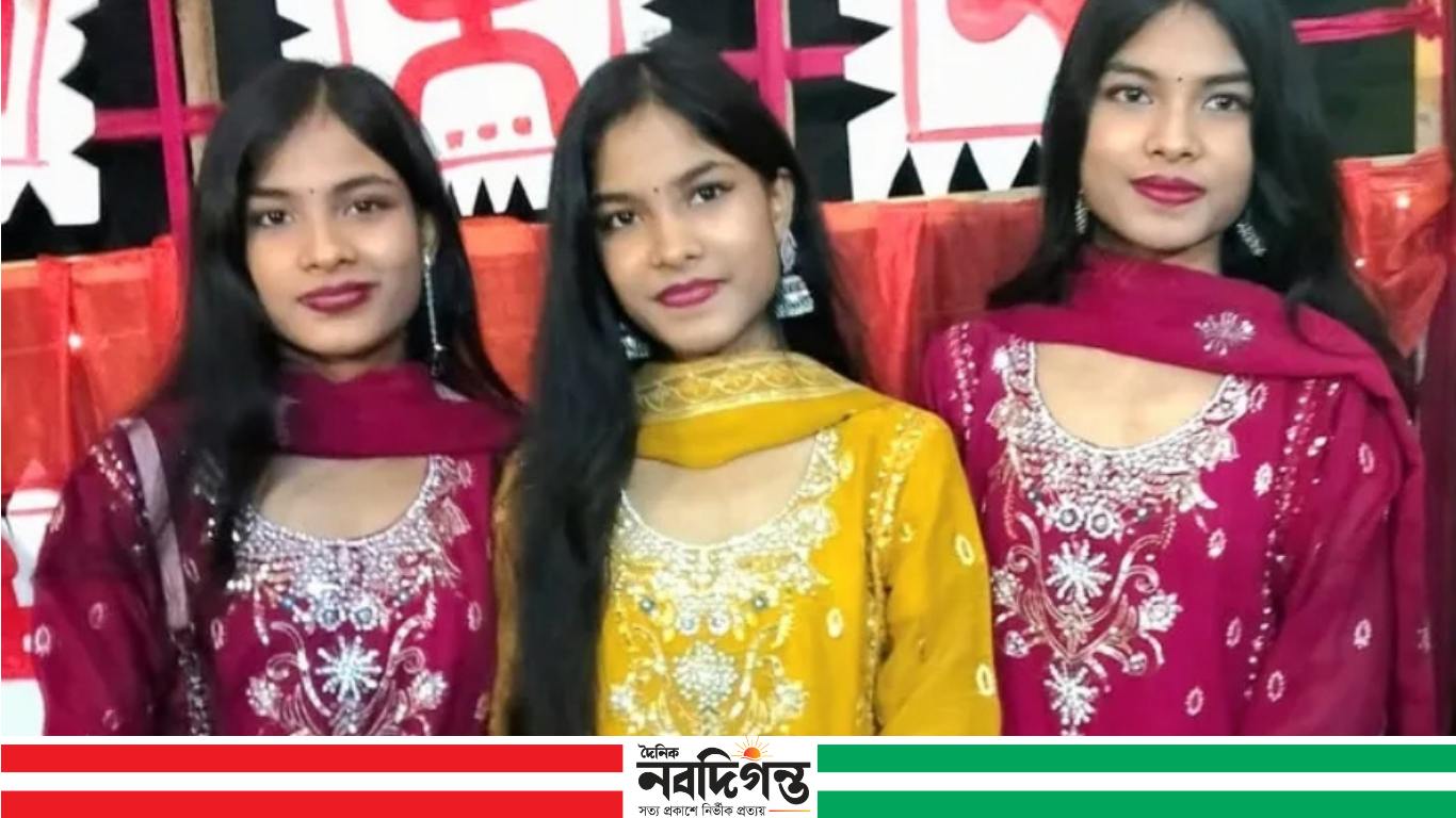 ঠাকুরগাঁওয়ে তিন বোনের একসঙ্গে এসএসসি পরীক্ষা